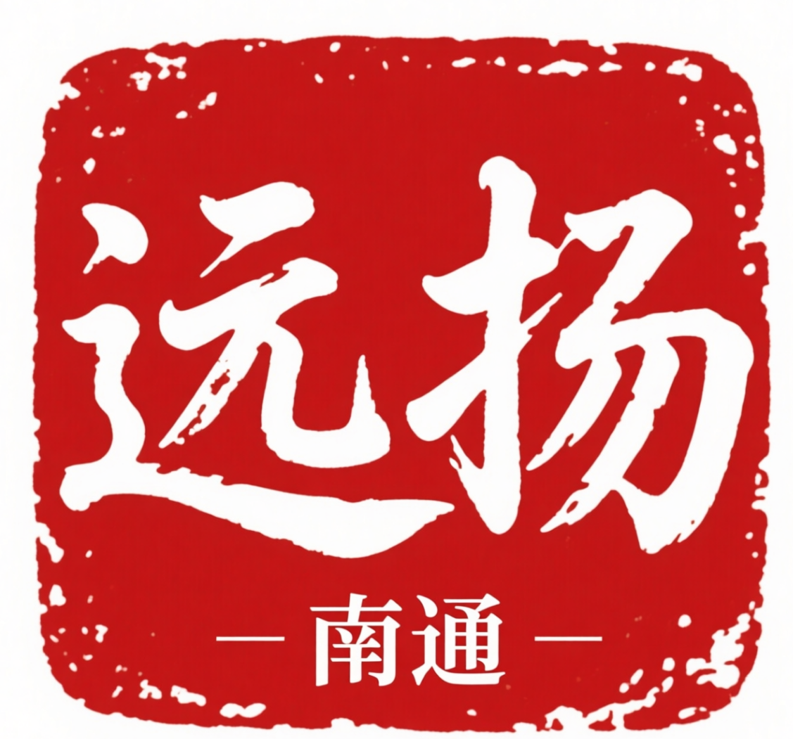 Nantong Yuanyang