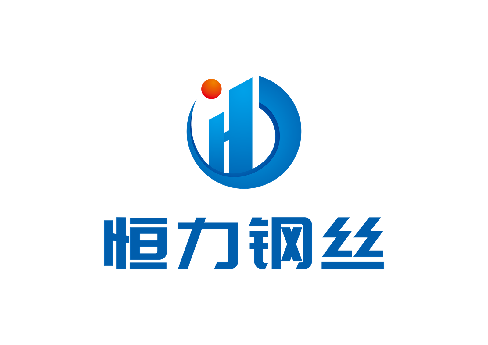 Hengli Steel